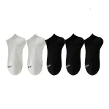 2 Light Gray+3 Black