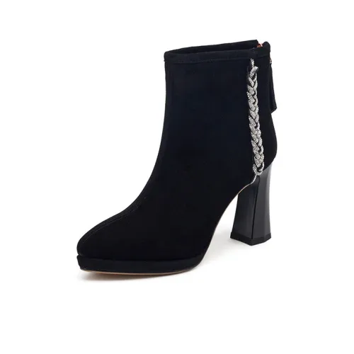 Su Yanjiao Ankle Boots Women's