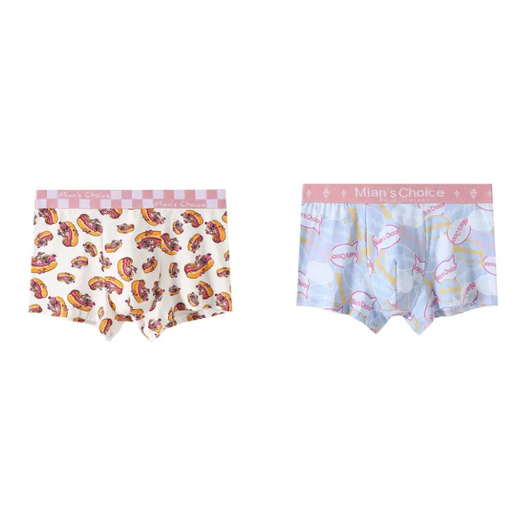 Lan Miao Underpants Men's 2 Pack-12