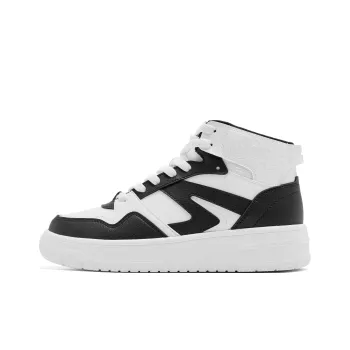 QIAODAN Skateboard Shoes Women's High Top Jordan White/Black