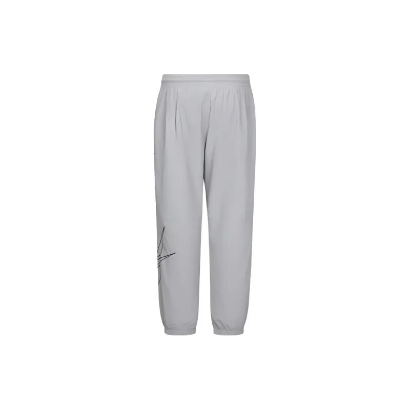 Reebok Knitted Sports Pants Unisex Light Gray-1