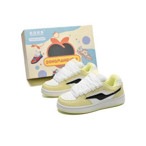 Anime story Skateboard Shoes Unisex Low-Top