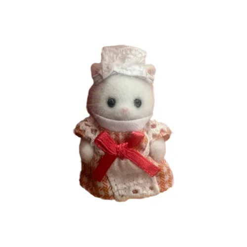 Sylvanian Families Limited Chef Collection Dolls Plush Doll Small Size Tall