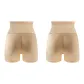 B Set-Natural Skin+Natural Skin (2 Pack)