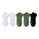 2 White+2 Army Green+Black