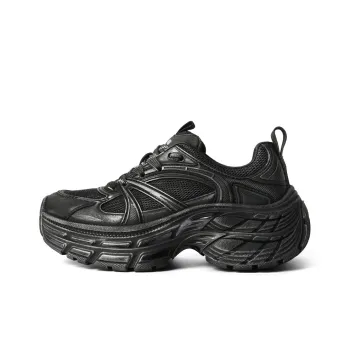 BELLE Wear Resistant Slip Resistant Low Top Chunky Sneakers Women's Black Beige
