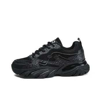 GAISIMA Low Top Chunky Sneakers Men's