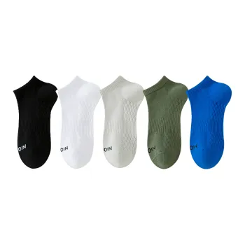Lan Miao Ankle Socks Men's 5 Pack
