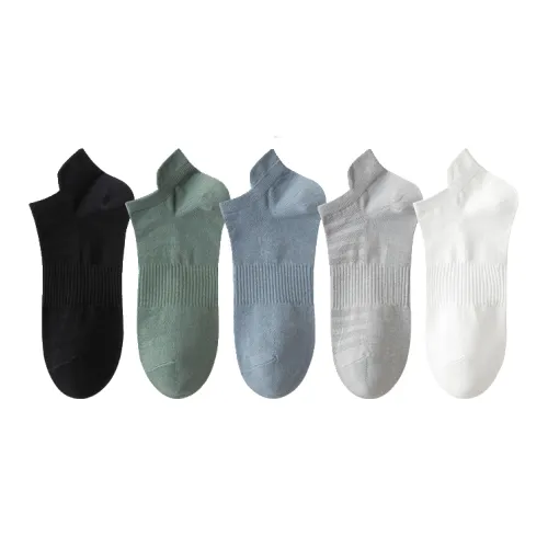 Lan Miao Ankle Socks Men's 5 Pack