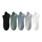 1 Each of 5 Colors