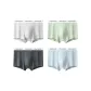4 Pack (Dark Gray+Light Gray+Light Blue+Light Green)