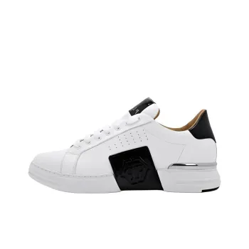 Philipp Plein White Sneakers on Sale Authentic POIZON