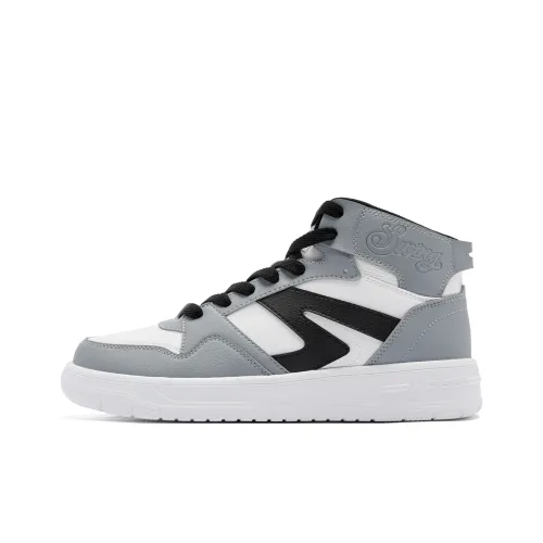 QIAODAN Skateboard Shoes Men High-Top Space Gray/Jordan White