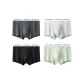 4 Pack (Black+Light Gray+Light Green+Dark Gray)