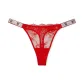 1 Pack (Lipstick/Red)