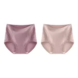 F Set-High-Rise Plus Size-Dark Purple+Milk Coffee (2 Pack)