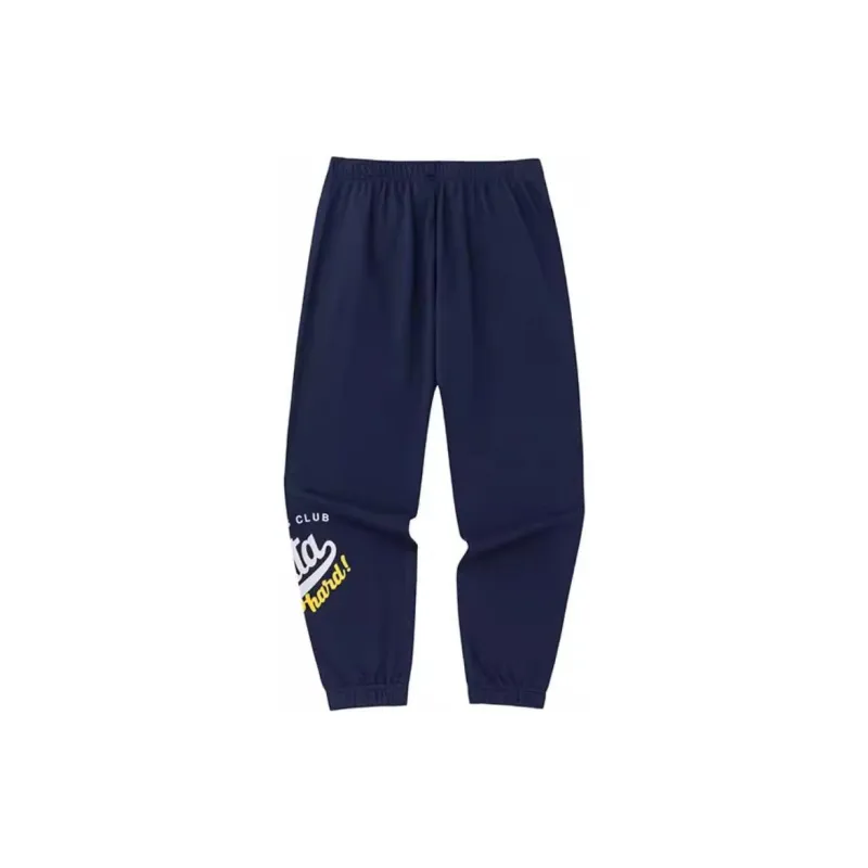 Anta Life Collection Knitted Sports Pants Men's Deep Navy Blue-1
