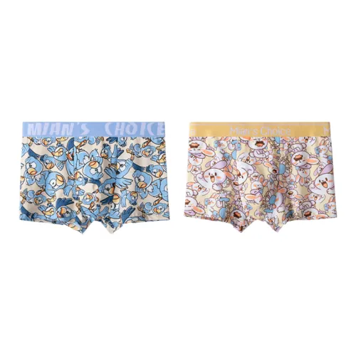 Lan Miao Underpants Men's 2 Pack
