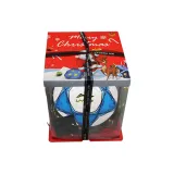 Christmas Box Red