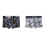Bag C2206 100% cotton-1+6