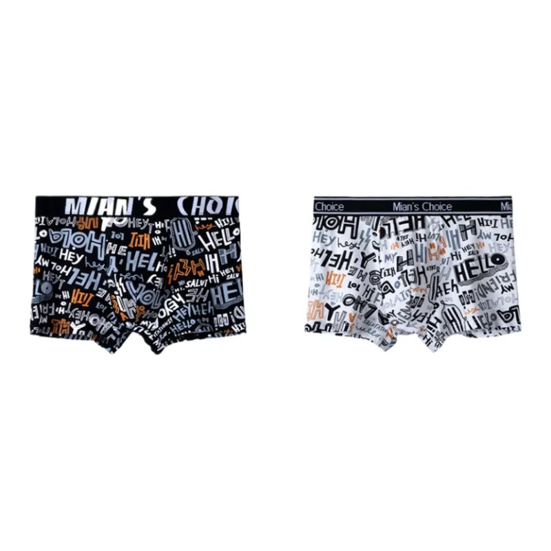 Lan Miao Underpants Men's 2 Pack-10
