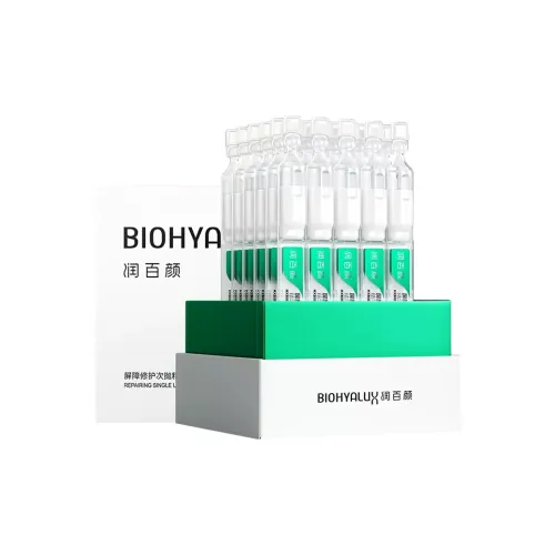 BIOHYALUX 세럼 포함 세컨더리 릴리스 남녀공용
