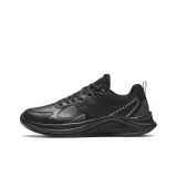 Basic Black/Castle Gray/Silver