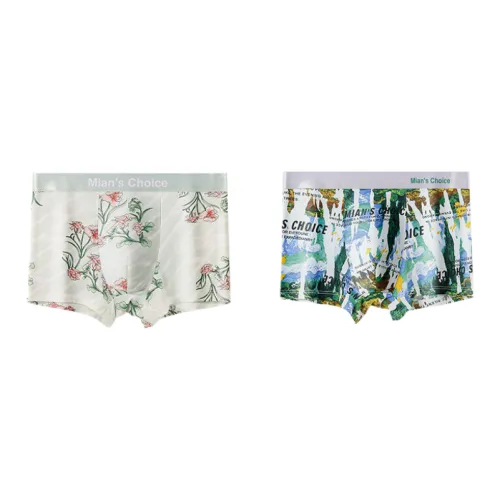 Lan Miao Underpants Men's 2 Pack