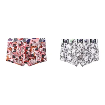 Lan Miao Underpants Men's 2 Pack