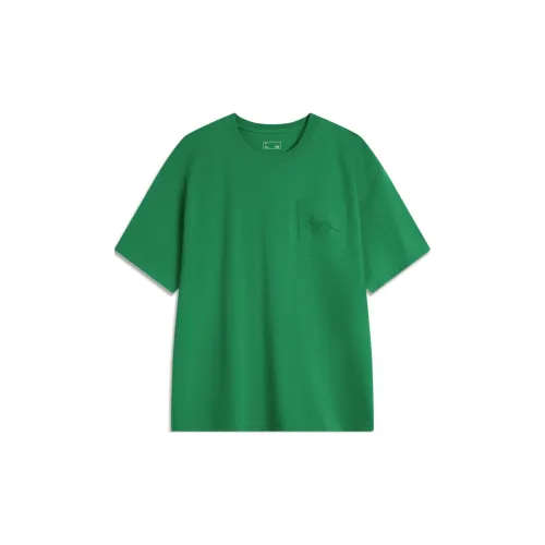 LINING Chinese Culture Series T-Shirts Unisex Green Onion Green