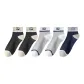 2 Dark Gray+2 Light Gray+1 Navy Blue
