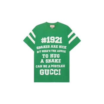 GUCCI Men to Hug a Snake Print T-Shirt Ivory - POIZON