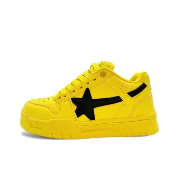 ITGI Anti-Slip Wear-Resistant Low-Top Skateboard Shoes Unisex Yellow