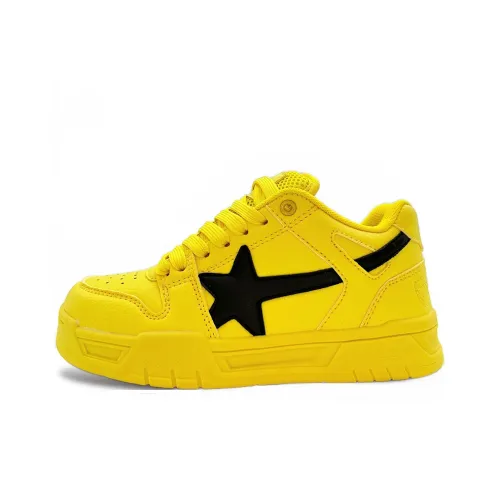 ITGI Anti Slip Wear Resistant Low Top Skateboard Shoes Unisex Yellow