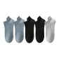 2 Blue+2 Black+1 Light Gray