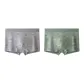 Heather Gray+Light Green