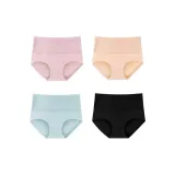 Pink+Skin+Blue+Black - 4-Pack