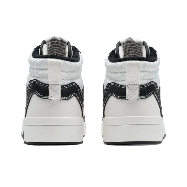 XTEP MAXX LITE Wear resistant And Lightweight High Top Skateboard Shoes Men's White Black-5