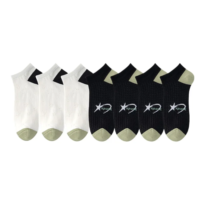 Lan Miao Ankle Socks Men's 7 Pack-11