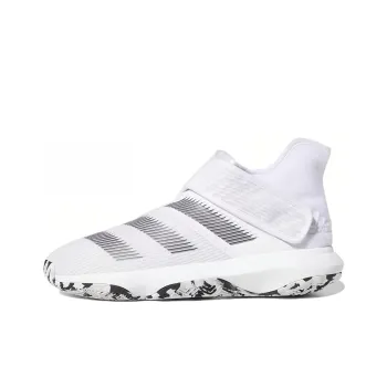 Adidas Harden B/E 3 Wear-Resistant Low-Top Vintage Basketball Shoes Men's White