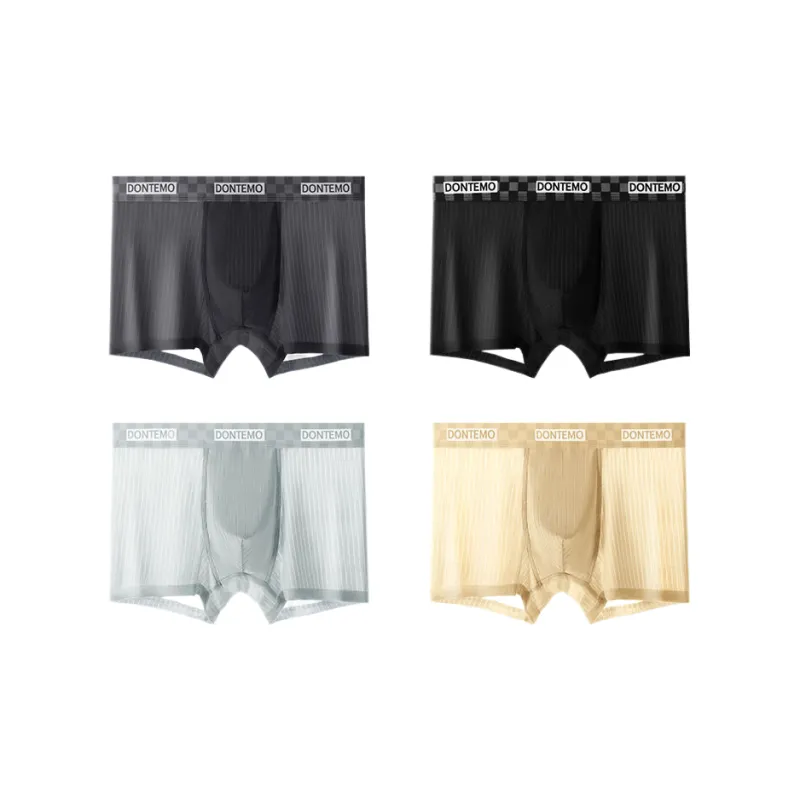 Lan Miao Underpants Men's 4 Pack-11