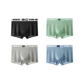 Lan Miao Underpants Men's 4 Pack