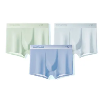 Lan Miao Underpants Men's 3 Pack
