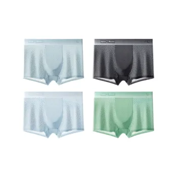 Lan Miao Men Underpants