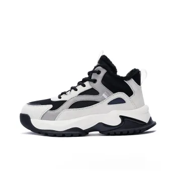 JEEP SPIRIT Cushioning Anti Slip And Wear Resistant Low Top Chunky Sneakers Men's