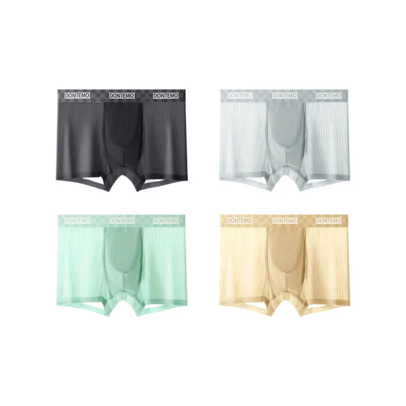 Lan Miao Underpants Men's 4 Pack-7