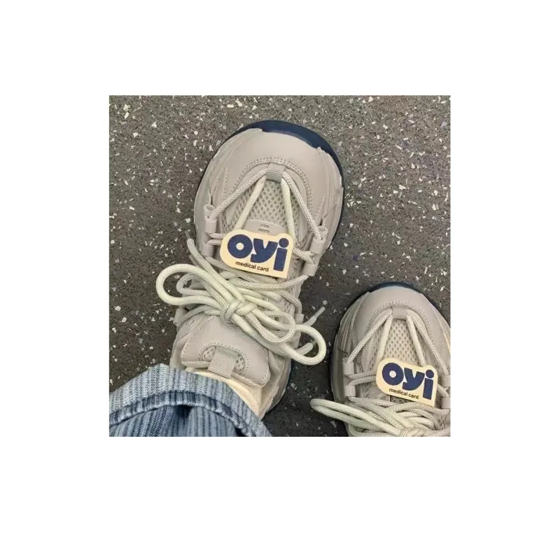 Luji Low Top Chunky Sneakers Women's-3