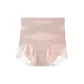 Bean Pink