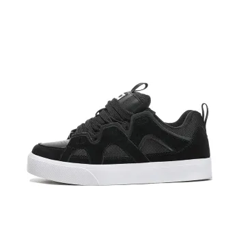 FERW Black Pearl Anti Slip And Wear Resistant Breathable Low Top Skateboard Shoes Unisex