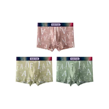 Lan Miao Underpants Men's 3 Pack